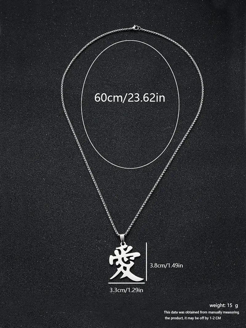 Men's Street Style Fashionable Chinese Character Design Pendant Necklace