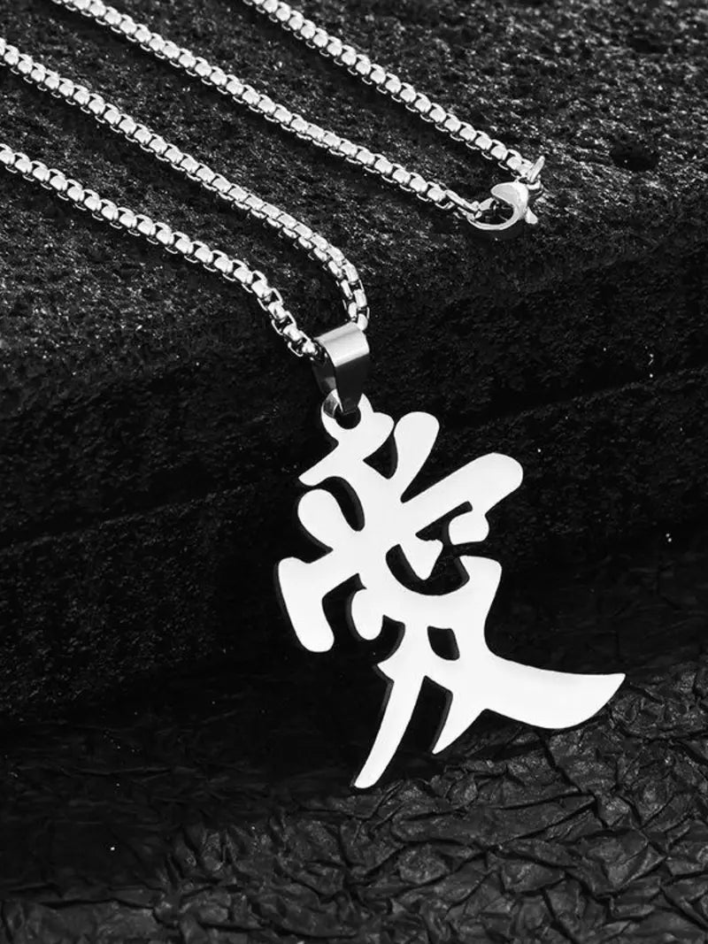 Men's Street Style Fashionable Chinese Character Design Pendant Necklace