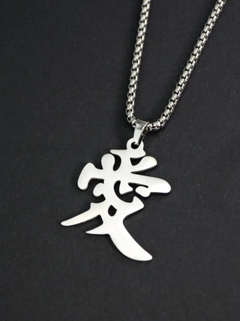 Men's Street Style Fashionable Chinese Character Design Pendant Necklace